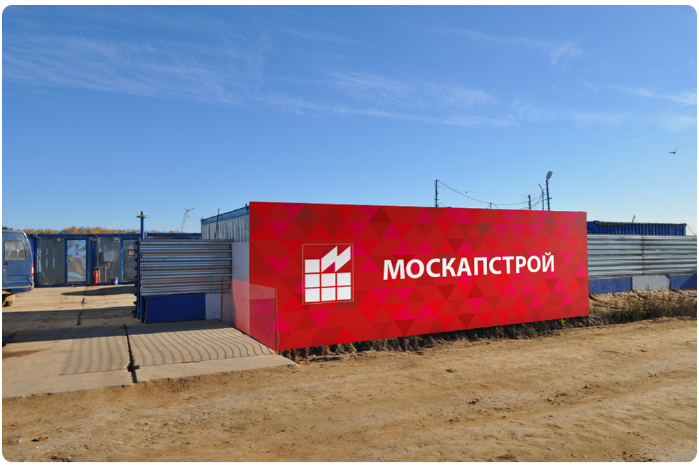 Разработка сайта вертодрома «Горка» 104