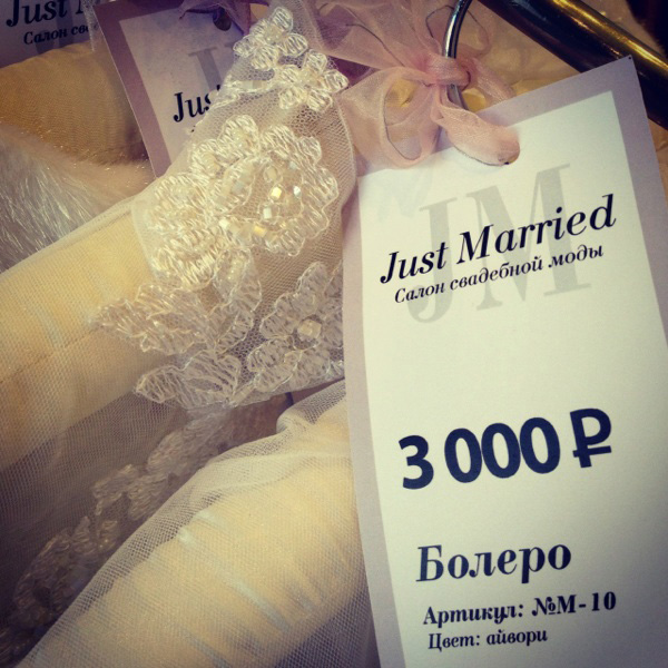 Разработка сайта вертодрома «Горка» 15