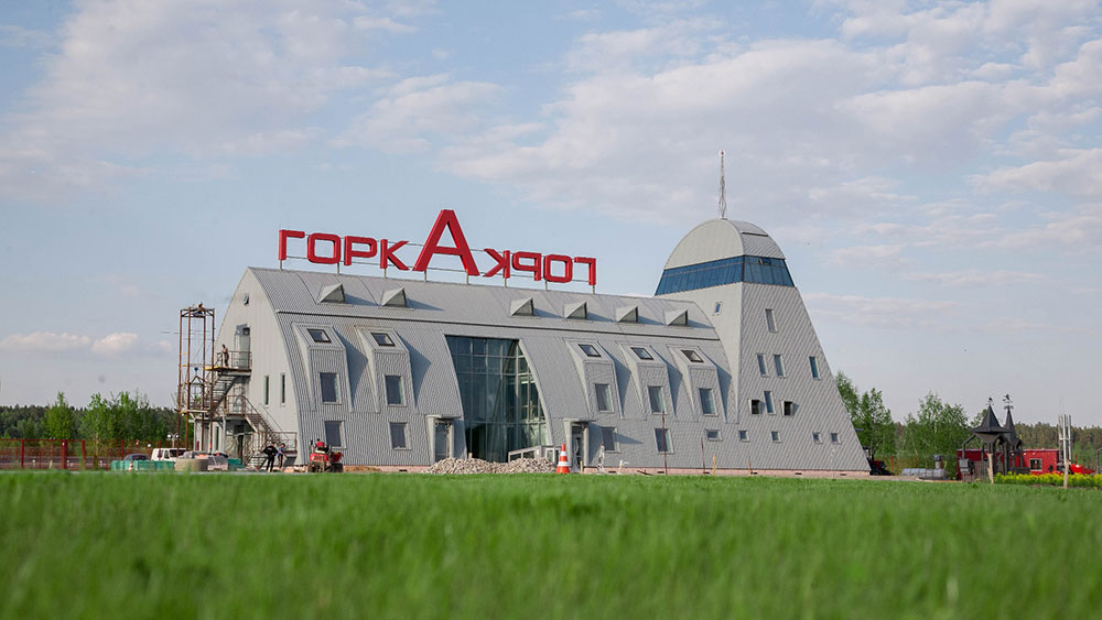 Разработка сайта вертодрома «Горка» 172