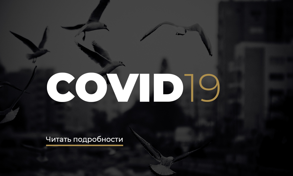 covid19
