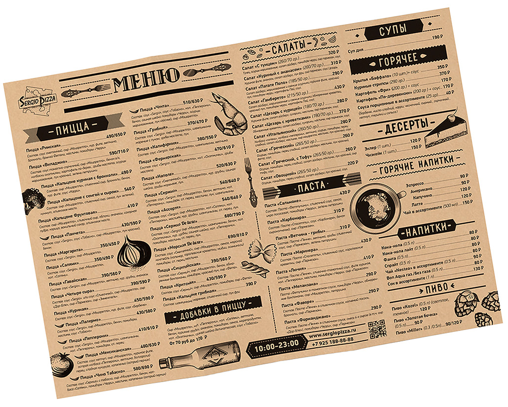 menu.jpg