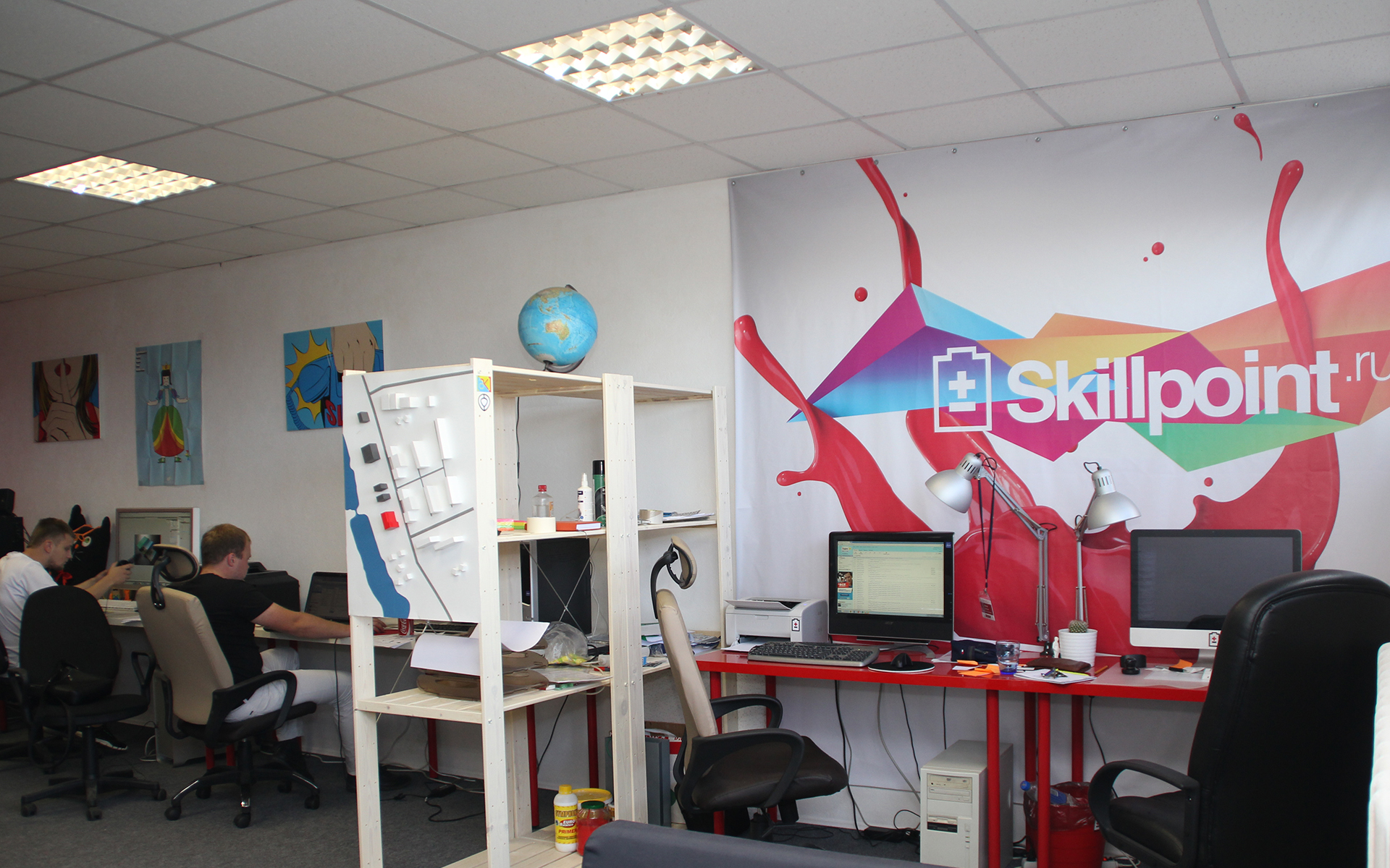Агенство Skillpoint, наша команда 7