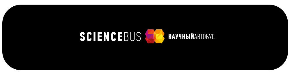 Логотип горизонтальный