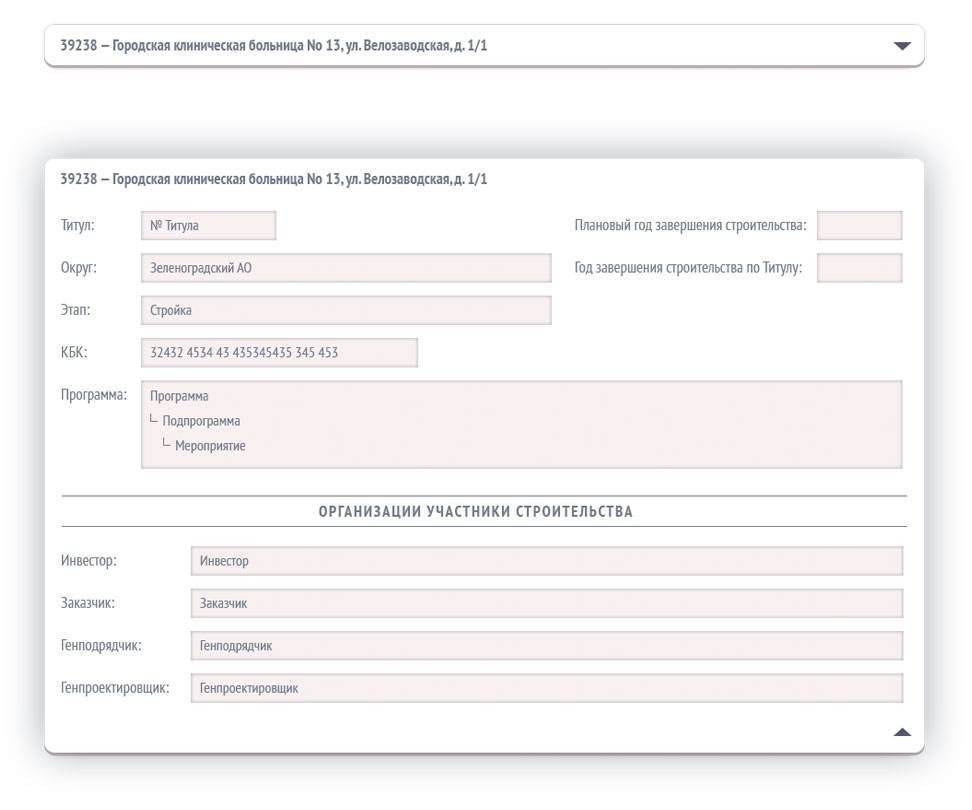 Всплывающее окно Всплывающее окно