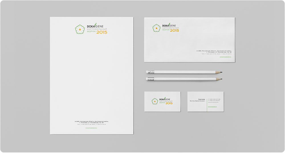 Элементы стиля